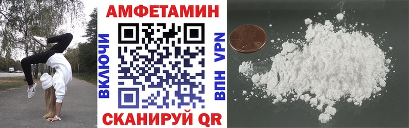АМФЕТАМИН 98%  как найти наркотики  Дудинка 