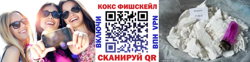 купить наркотик  Дудинка  КОКАИН Боливия 