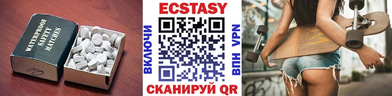 ЭКСТАЗИ таблы  Дудинка 