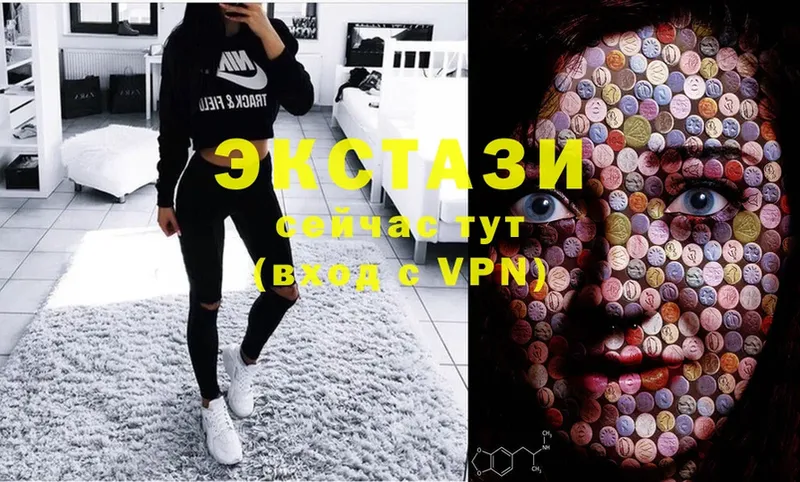 Экстази Дубай  OMG ССЫЛКА  Дудинка  что такое наркотик 