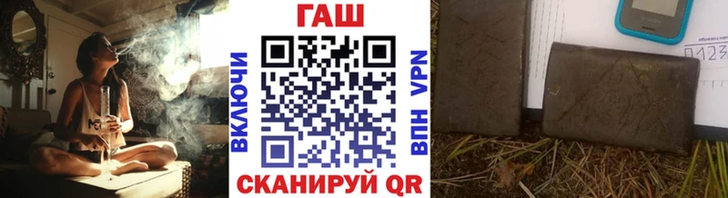 ГАШИШ Ice-O-Lator  цены наркотик  OMG как зайти  Дудинка 