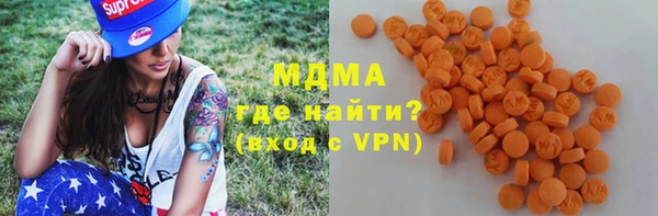 гашик Елизово