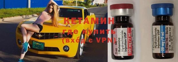 скорость Ельня