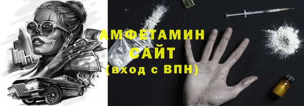 метадон Дмитров
