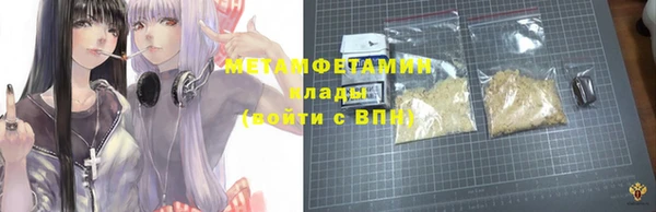 гашик Елизово