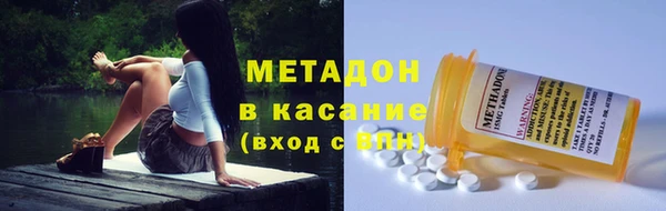 гашик Елабуга