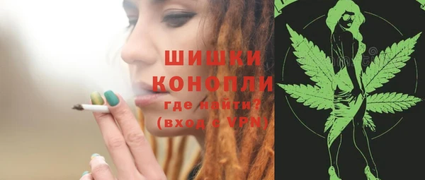 MESCALINE Дмитровск