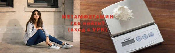 кокаин Дмитриев