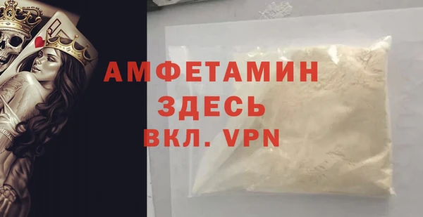 гашик Елизово