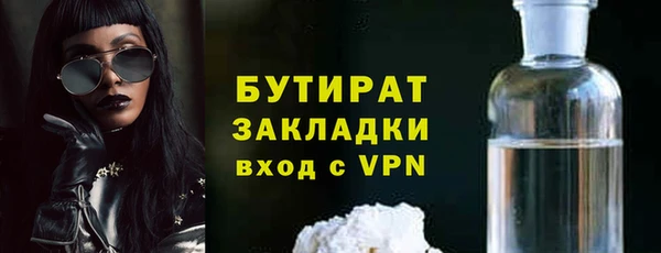 скорость Ельня