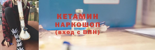дистиллят марихуана Бабаево