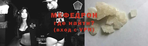 скорость Ельня