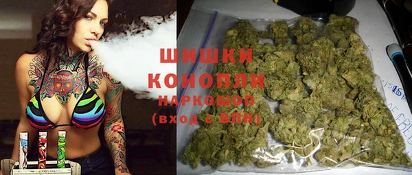 кокаин Дмитриев