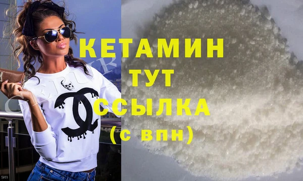 метадон Дмитров