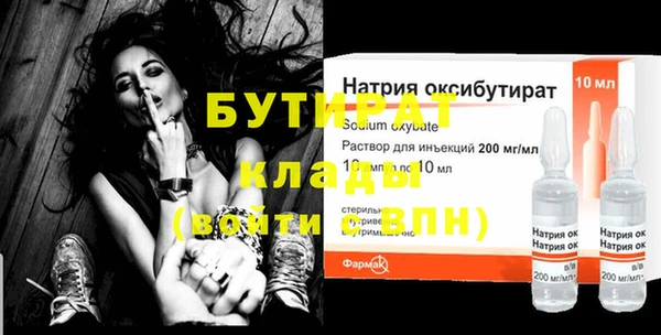 гашик Елизово