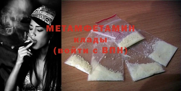 кокаин Дмитриев