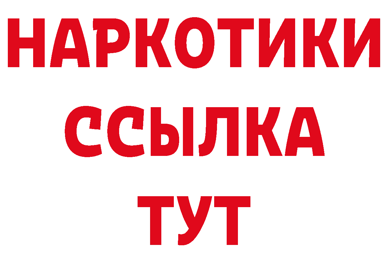 Кокаин Эквадор tor это ОМГ ОМГ Дудинка