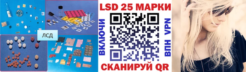 ЛСД экстази ecstasy Дудинка