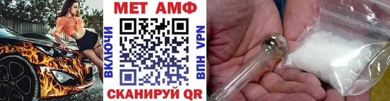Первитин винт  OMG ТОР  Дудинка  закладки 