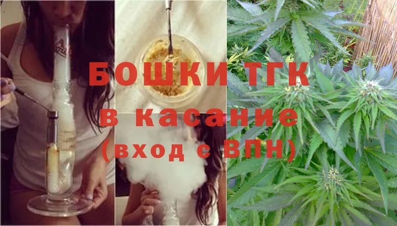 Каннабис White Widow  даркнет сайт  МЕГА tor  Дудинка 