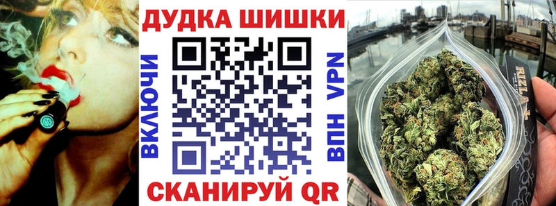 Канабис ГИДРОПОН  Дудинка 